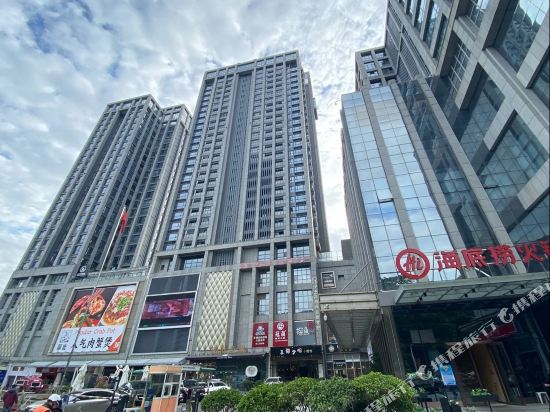 Haoxing Hotel - last minute hotel in Guangzhou