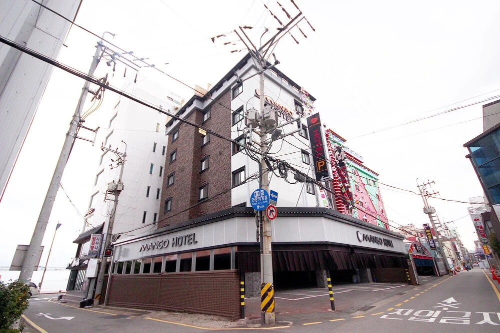 Mango Hotel - carbon neutral hotel in Busan