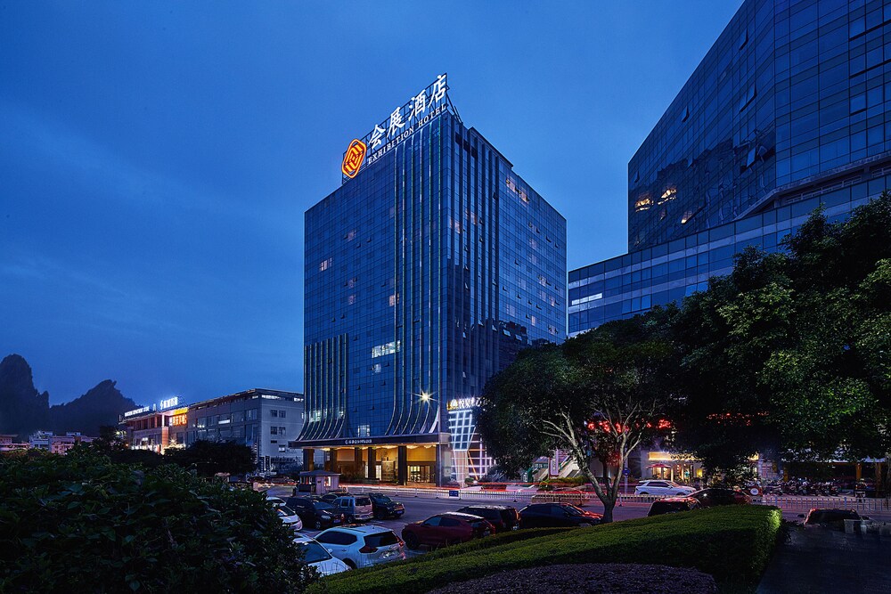 Guilin Exhibition International Boutique in Guilin, People's Republic of China