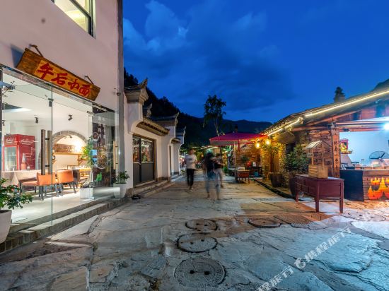 Yinshan Hotel — hotel in Qianyou