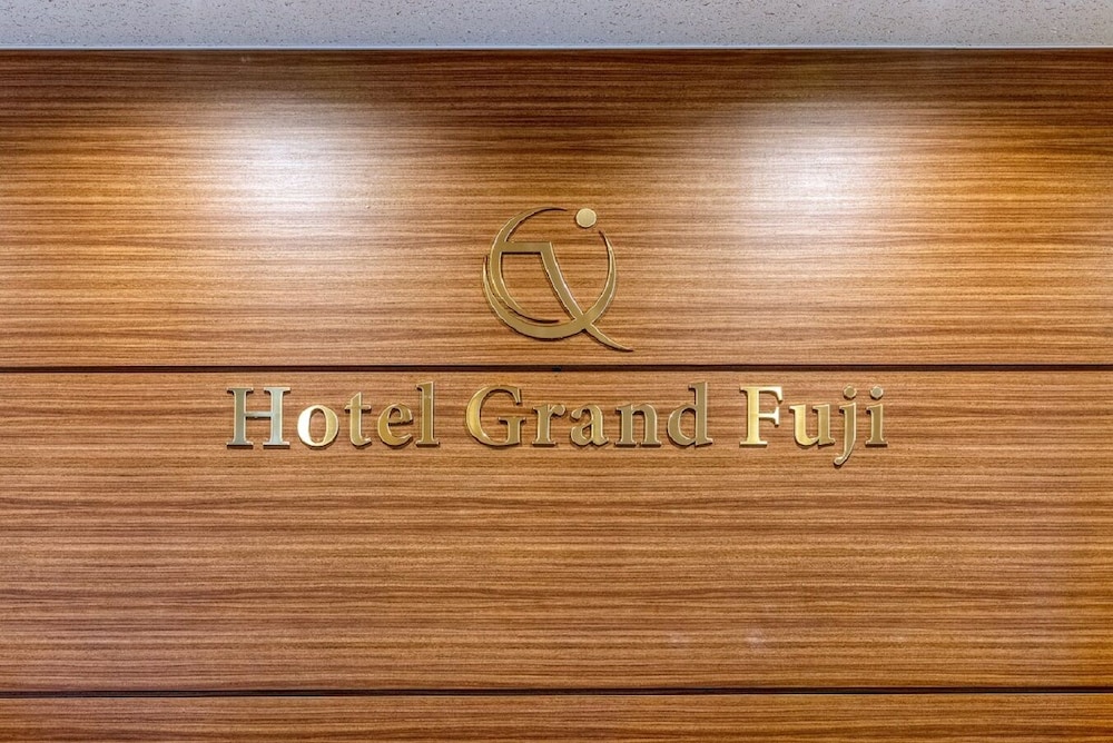 Hotel Grand Fuji — Fuji — photo 3