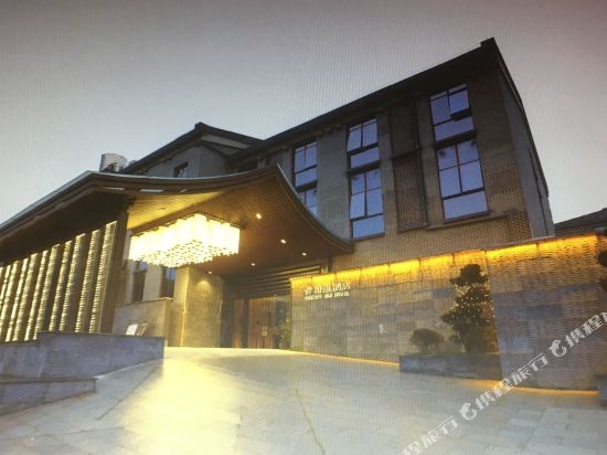 Xiangxieli Hotel — 4-Star Luxury Hotel in Jiangkou, People's Republic of China