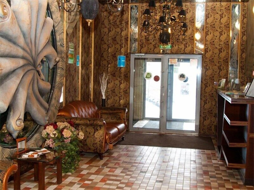 Moy Uyutny Dom Hotel in Kurgan, Russia