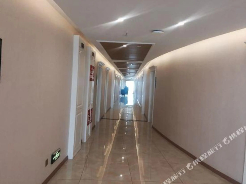 Yasia Hotel in Suining, People's Republic of China