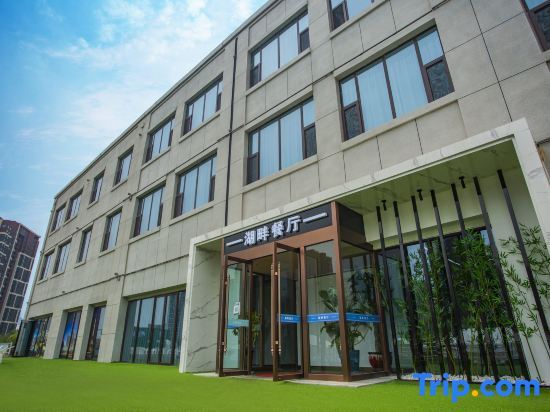 Kyriad Hotel - last minute hotel in Taiyuan
