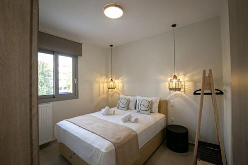 Dormu — 4-Star Luxury Hotel in Trikala, Greece