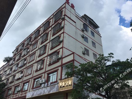 Sk - carbon neutral hotel in Pingxiang