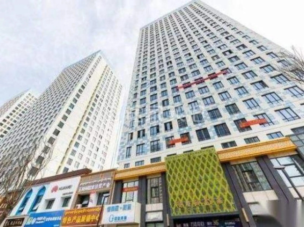 Xining 13 District E sports Theme Hotel - last minute hotel in Xining