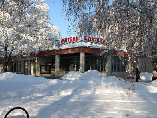 Motel Poltava - last minute hotel in Poltava