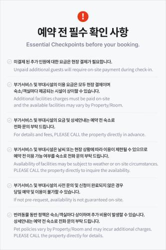 Jeju Seuteisamdaloreum in Seogwipo, South Korea