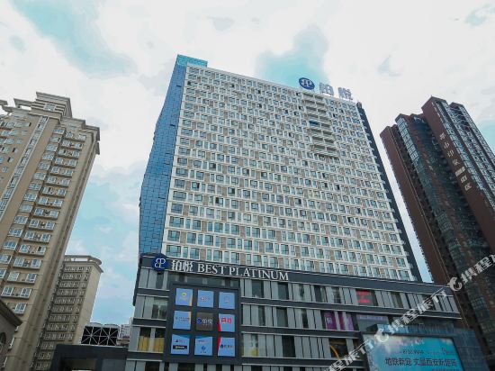Moly Inn - carbon neutral hotel in Xi'an