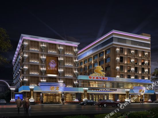 Junlong Business Hotel - last minute hotel in Shantou