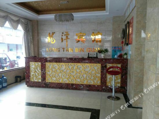 Longtanbinguan in Gushi Chengguanzhen, People's Republic of China