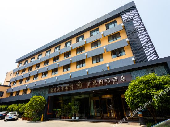 Jinglong International Hotel in Puyang, People's Republic of China