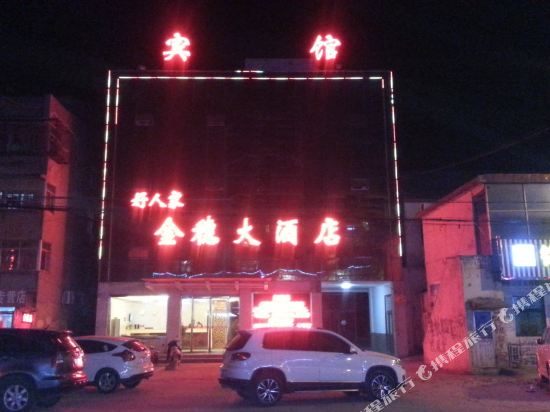 Jinsui Hotel - last minute hotel in Xinyi