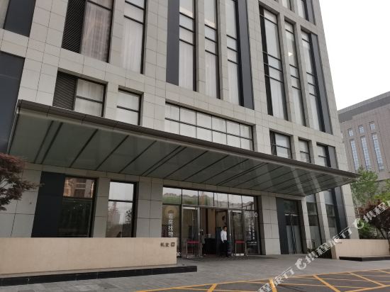 Naisi Hotel - last minute hotel in Jinan