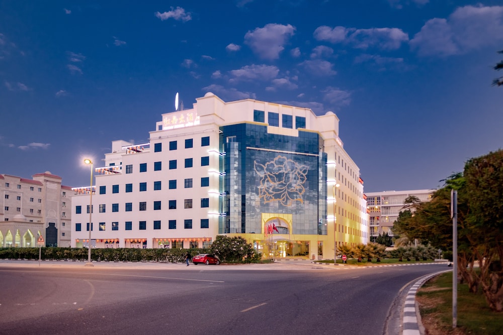 Peony Hotel - last minute hotel in Dubai