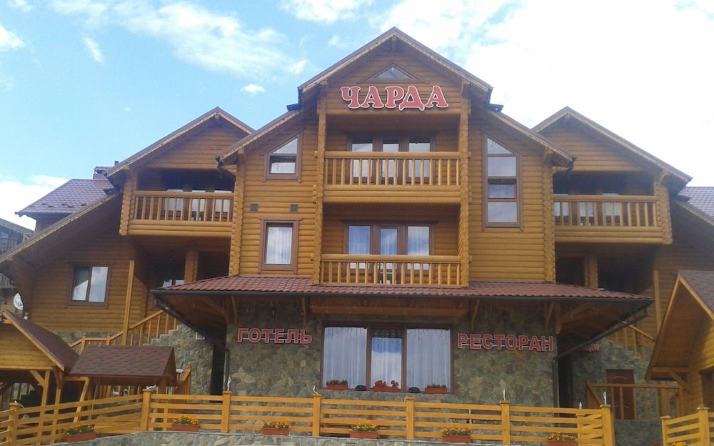 Charda Hotel — hotel in Nadvirna