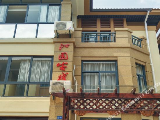 qinyuan Inn in Zhoushan, People's Republic of China