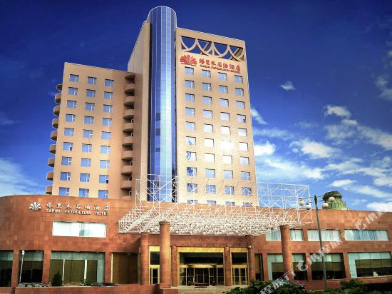 Kurla Tarim Oil apartment — 4-Star Luxury Hotel in Korla, People's Republic of China