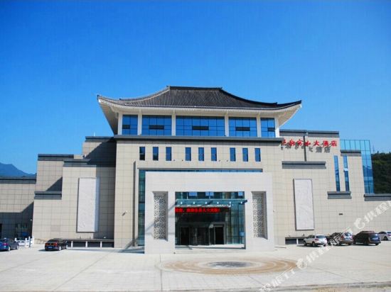 Nangongshan Hotel — hotel in Langao Chengguanzhen