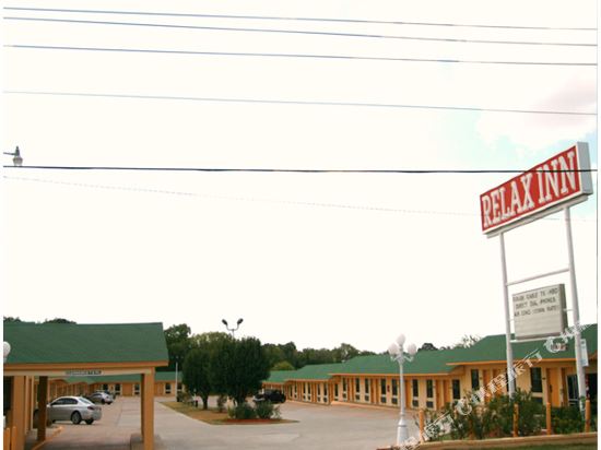 Relax Inn - carbon neutral hotel in Bryan
