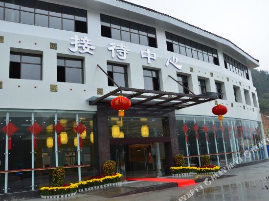 Taoxianghu Hotel in Taocheng, People's Republic of China