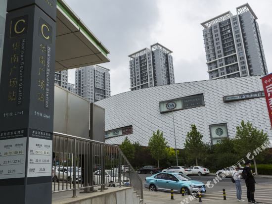 Xingchen Apartment Hotel - last minute hotel in Dalian