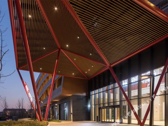 Atk Hotel - last minute hotel in Shanghai