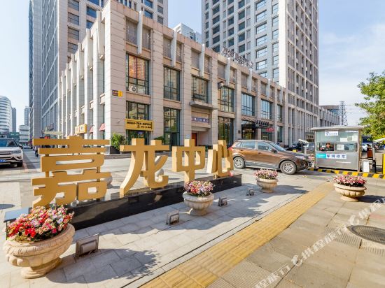 Bsba - carbon neutral hotel in Shenyang