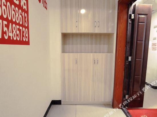 Wanglai Hotel - carbon neutral hotel in Zunyi