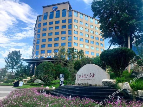 Haitian Yongxin Hotel in Linqiong, People's Republic of China