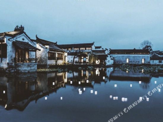 Changliu Inn - last minute hotel in Huangshan
