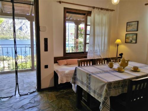 Lagoon Dreamhouse - last minute hotel in Unknown City