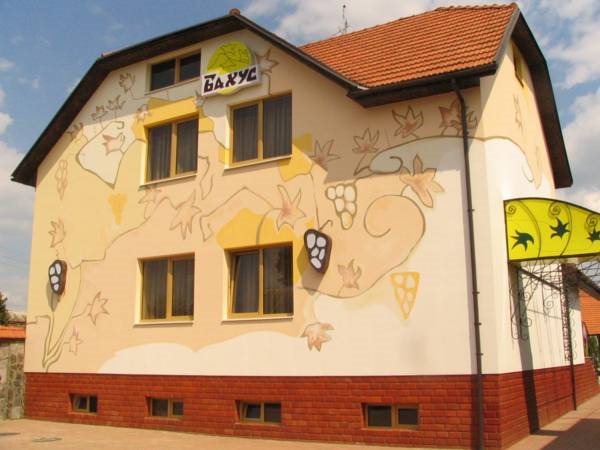 Hotel Complex Bahus - carbon neutral hotel in Uzhgorod