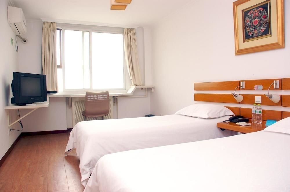 Beijing Cambridge Hotel - last minute hotel in Beijing