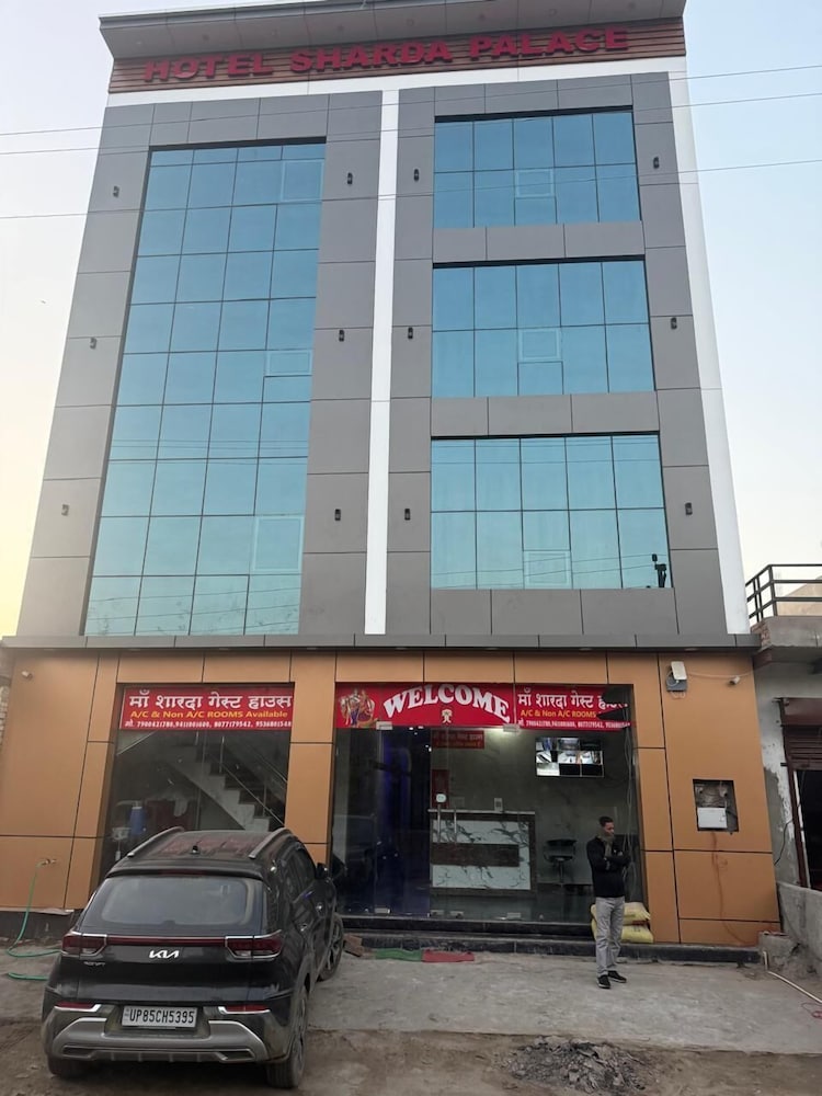 Hotel Sharda Palace - last minute hotel in Vrindavan