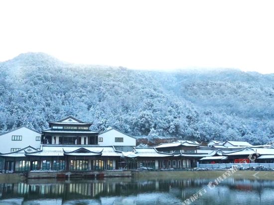 Albion Gold Buddha Mountain Resort in Chongqing, People's Republic of China