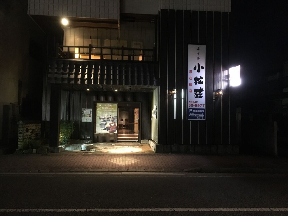 Tosu Hotel Komatsusou Tosu in Tosu, Japan