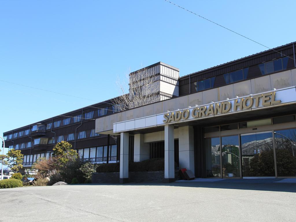 Sado Grand Hotel — Sado