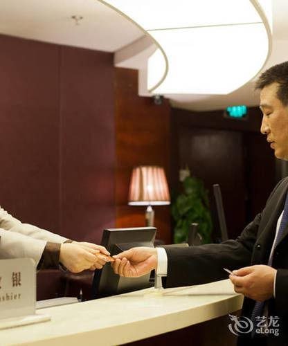 Shangjin Hemei Tianxiang Branch — hotel in Chengdu