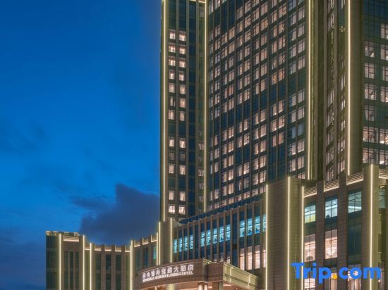 Jinzhou Blossom Hotel in Zhoushan, People's Republic of China