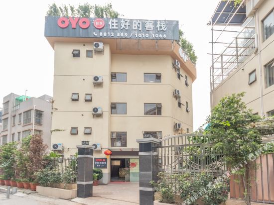 Zhuhaode Inn - last minute hotel in Zhuhai