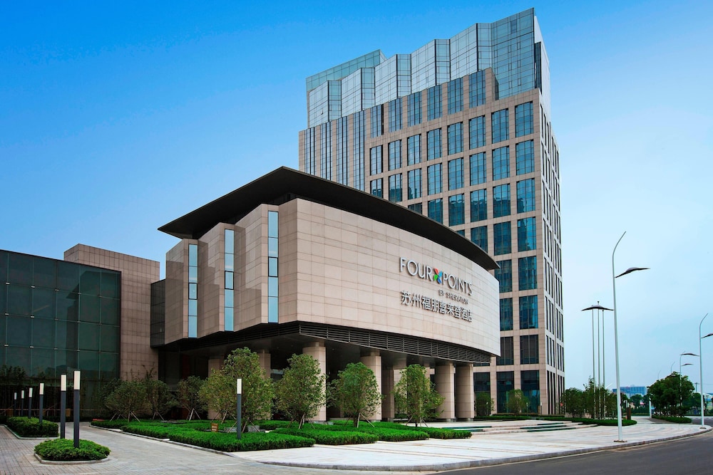 Four Points by Sheraton Suzhou — 5-Star Luxury Hotel in Suzhou, People's Republic of China