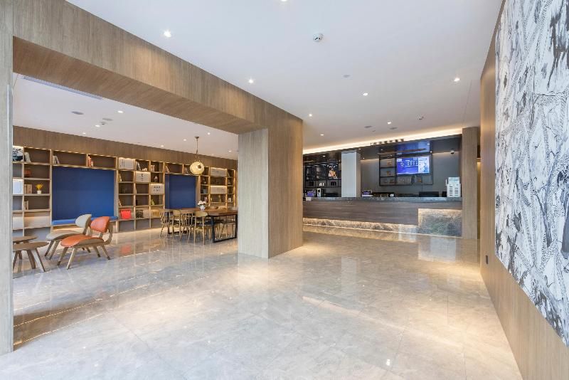 Hanting Premium - carbon neutral hotel in Shanghai