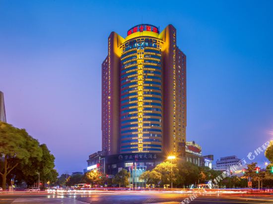 Guomao Hotel - last minute hotel in Yueyang