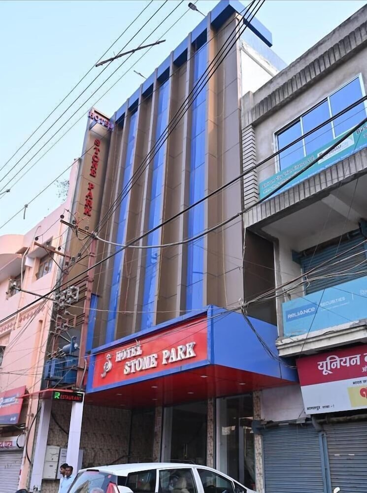 Hotel Stone Park Bhagalpur in Bhagalpur, India