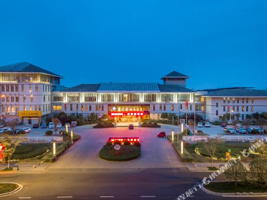 Lianyungang Dong Yuan International Hotel — 4-Star Luxury Hotel in Lianyungang, People's Republic of China
