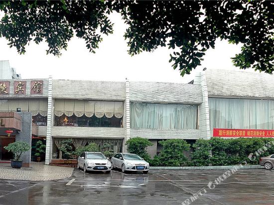 Jialing Hotel - carbon neutral hotel in Chongqing