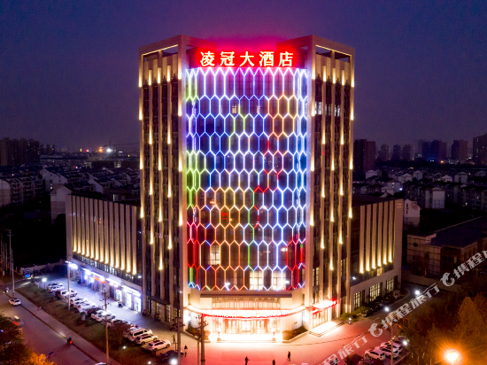 Lingguan Hotel - last minute hotel in Hefei